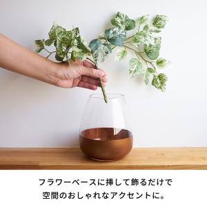フェイク グリーン アイビー ヘデラ 班入り ...の詳細画像3