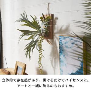 フェイク グリーン ウォール ハンギング ビカ...の詳細画像3