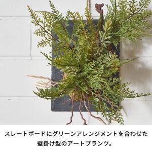 フェイク グリーン ウォール ハンギング ファ...の詳細画像2