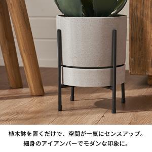 プランター スタンド フォーク型 アイアン 鉄...の詳細画像2
