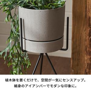 プランター スタンド フォーク型 アイアン 鉄...の詳細画像2
