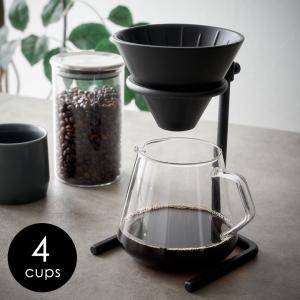 Kalita（カリタ） 水出しコーヒー 器具 水出し器 水出器 15人用 業務用