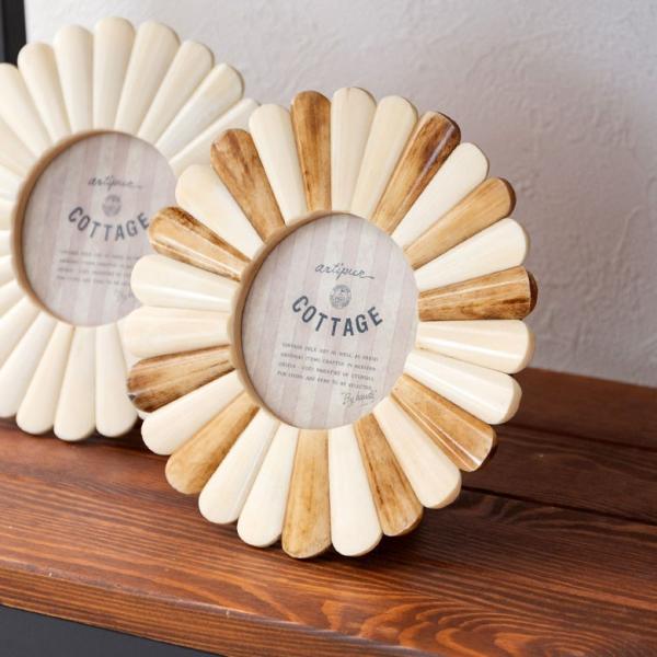 フォトフレーム 写真たて 円形 直径約19cm フラワーモチーフ 花形 ナチュラル おしゃれ ブラウ...