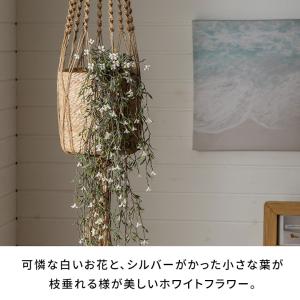 フェイク グリーン ホワイト フラワー 観葉 ...の詳細画像3