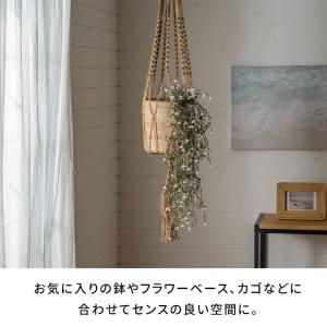 フェイク グリーン ホワイト フラワー 観葉 ...の詳細画像4