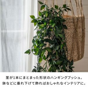 フェイク グリーン フィカス 観葉 植物 アー...の詳細画像2