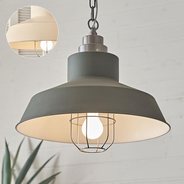 ペンダント ライト 天井 照明 1灯 LED 対応 白熱球 付 E26 直径 43cm 吊り下げ シ...