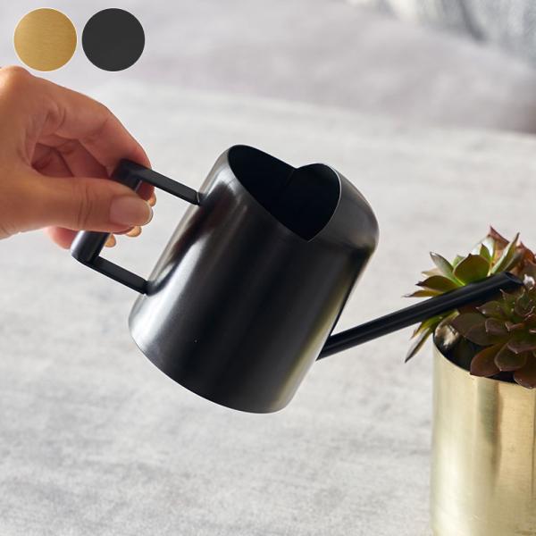 じょうろ ステンレス ジョウロ おしゃれ ミニ 細口 ジョーロ ガーデニング 水差し 観葉植物 水や...