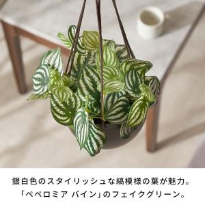 フェイクグリーン ハンギング 人工 観葉植物 ...の詳細画像1