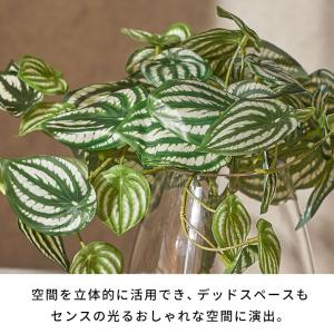 フェイクグリーン ハンギング 人工 観葉植物 ...の詳細画像4