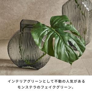 モンステラ 造花 インテリア モンステラリーフ...の詳細画像1