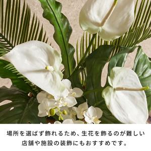 モンステラ 造花 インテリア モンステラリーフ...の詳細画像5