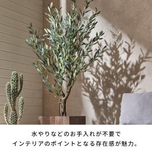 フェイクグリーン 大型 人工 観葉植物 インテ...の詳細画像3