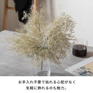 アーティフィシャルフラワー 造花 スパニッシュ...の詳細画像4