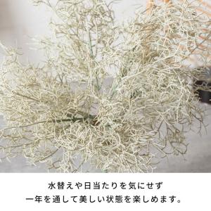 アーティフィシャルフラワー 造花 スパニッシュ...の詳細画像5