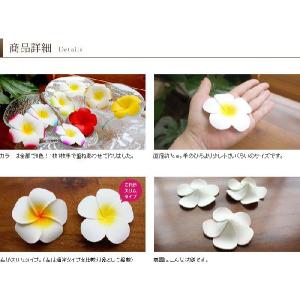 アジアン雑貨 プルメリア 造花 インテリアフラ...の詳細画像2