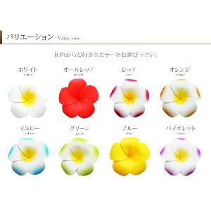 アジアン雑貨 プルメリア 造花 インテリアフラ...の詳細画像4