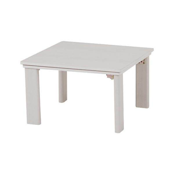 こたつ テーブル 長方形 60×60cm センターテーブル リバーシブル ヒーター 机 ホワイト ナ...