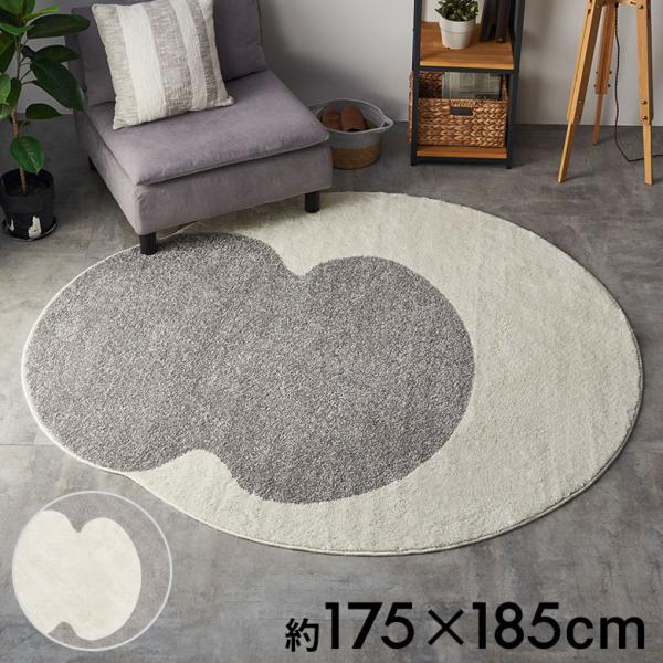 ラグ マット 日本製 国産 175×185cm 滑り止め 防ダニ 床暖房対応 遊び毛防止 オールシー...