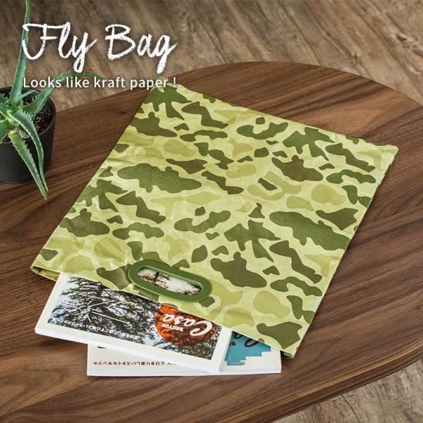 クラッチバッグ ブリーフ ケース 書類 カモフラージュ柄 迷彩柄 グレー ペーパーバッグ トラベルウ...
