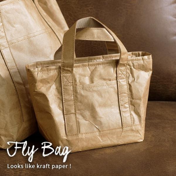 ランチトートバッグ 弁当 ブラウン グレー ペーパーバッグ バッグ 保冷 保温 おしゃれ 軽量 耐水...