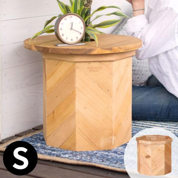 プランターカバー 木製 八角形 S 植木鉢カバー 大型 プランツボックス 観葉植物 ガーデニング お...