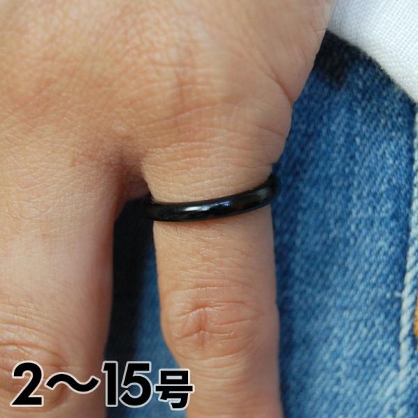 メール便対応 キャトルホーンで出来たベトナム製リング １２サイズ展開 bvn5037 アジア工房