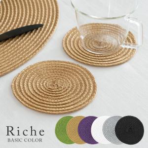 ラウンド型プレースコースター 6色展開 円形 丸型