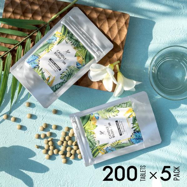 お得な5個セット キャンドルブッシュ 100パーセント配合 キャンドルブッシュ100 粒タイプ 20...