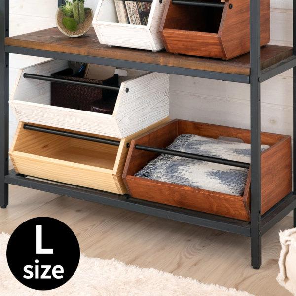 ウッドコンテナボックス Lサイズ 収納 引き出し 木製 スタッキング アンティーク オープン 持ち手...