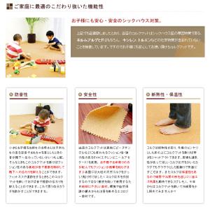コルクマット 大判 45cm サイドパーツ 直...の詳細画像2