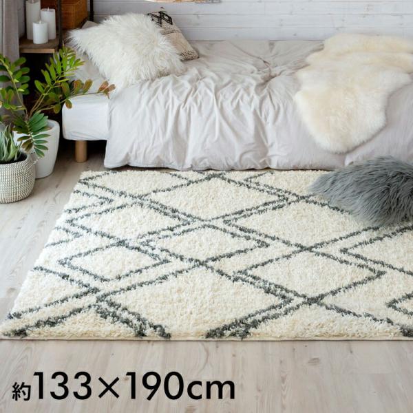 ラグ マット カーペット 約130×190cm エジプト製 モロッカン柄 ベニオワレン風 モノトーン...