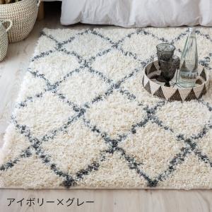 ラグ マット カーペット 約130×190cm...の詳細画像4