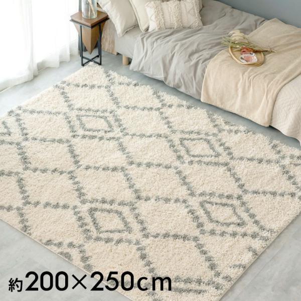 ラグ ラグマット 約 200×250cm ベニオワレン風 エジプト製 アイボリー カーペット 長方形...