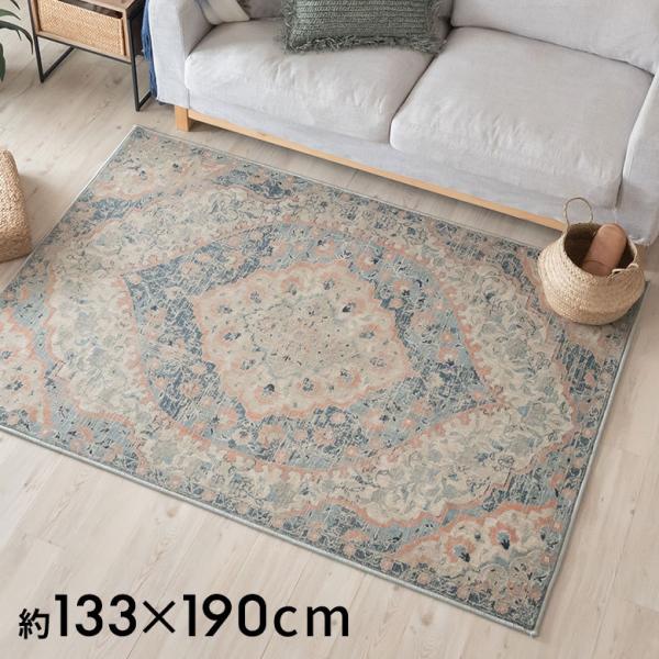 ラグ マット カーペット 約130×190cm エジプト製 メダリオン柄 ウィルトン織 敷物 絨毯 ...