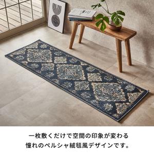 キッチンマット 150 マット 台所 50×1...の詳細画像2