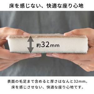 チェアパッド 丸 シートクッション 円形 高反...の詳細画像4