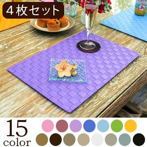 プレイスマット ランチマット ランチョンマット スクエア キッズ 子供 パーティー 水洗い 1枚 4...