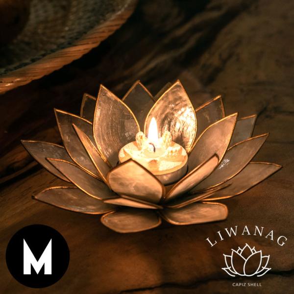 キャンドルホルダー ろうそくたて キャンドルスタンド M シェル 貝殻 蓮の花 アジアン おしゃれ ...