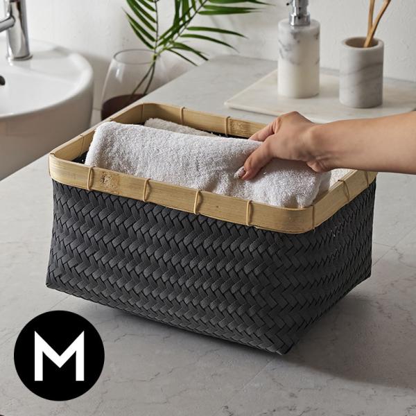 バスケット Mサイズ かご 16L バンブー 竹 プラスチック ランドリー 耐水 収納 洗濯物 荷物...
