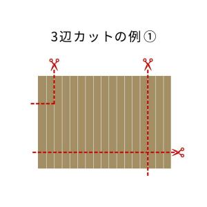 ウッドカーペット コルクカーペット用 オーダー...の詳細画像5
