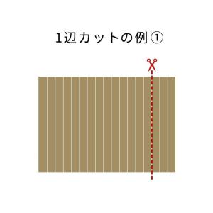 ウッドカーペット コルクカーペット用 オーダー...の詳細画像5
