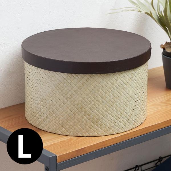 パンダン製 フタ付き ラウンド ボックス Lサイズ 小物 入れ 収納 おもちゃ 整理 用品 収納箱 ...