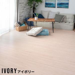 ウッドカーペット 4.5畳 江戸間 260×2...の詳細画像5