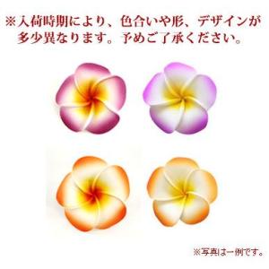 アジアン雑貨 プルメリア 造花 インテリアフラ...の詳細画像5