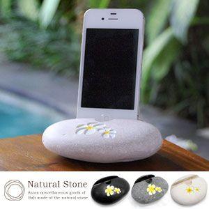 ナチュラルストーンのスマートフォンスタンド プルメリア 3色展開 アジア工房 s-1147