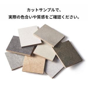 送料無料 サンプル フローリングカーペット ス...の詳細画像1