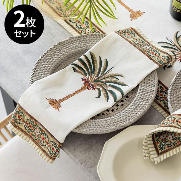 テーブル ナプキン 2枚 セット ナフキン コットン 綿 1 ブロック プリント お弁当 メール便対...