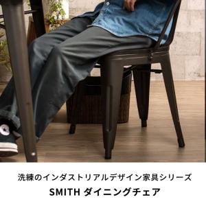 ダイニングチェア 2脚セット スチール チェア...の詳細画像1