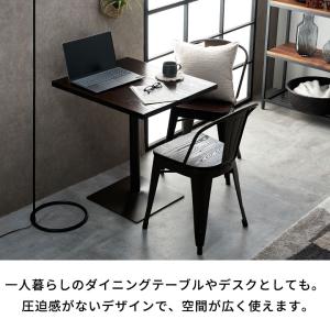 ダイニングチェア 2脚セット スチール チェア...の詳細画像5